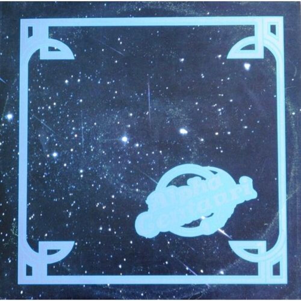 Alpha Centauri - Alpha Centauri  CD